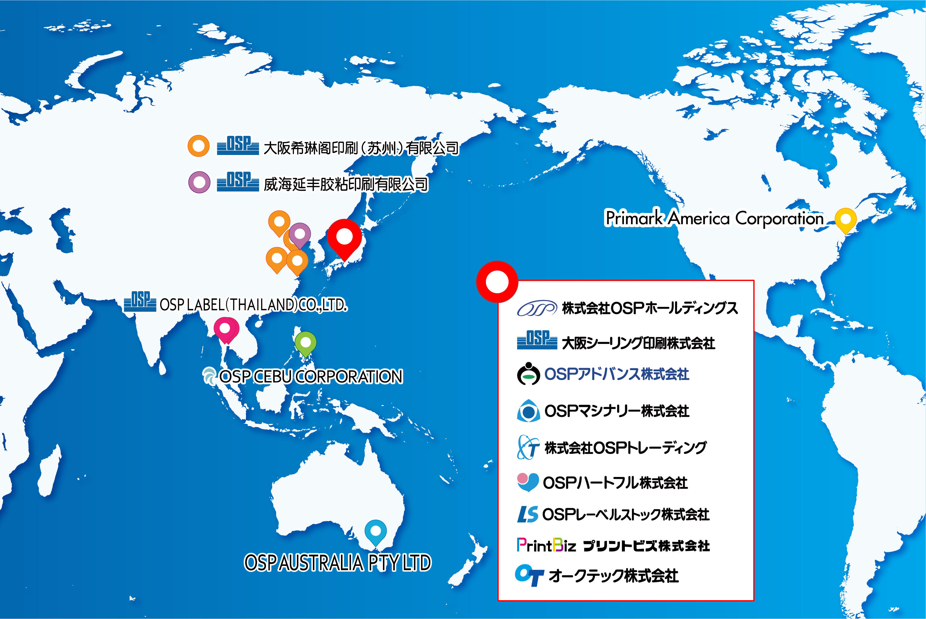 OSPグループの拠点紹介