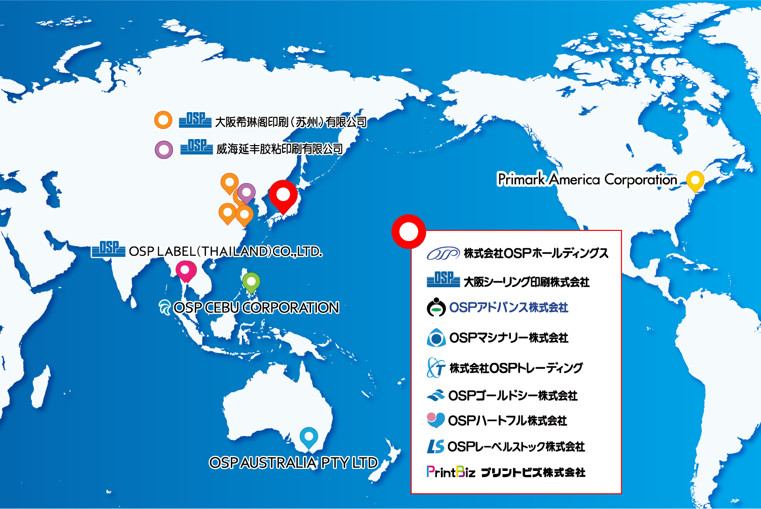 OSPグループの拠点紹介